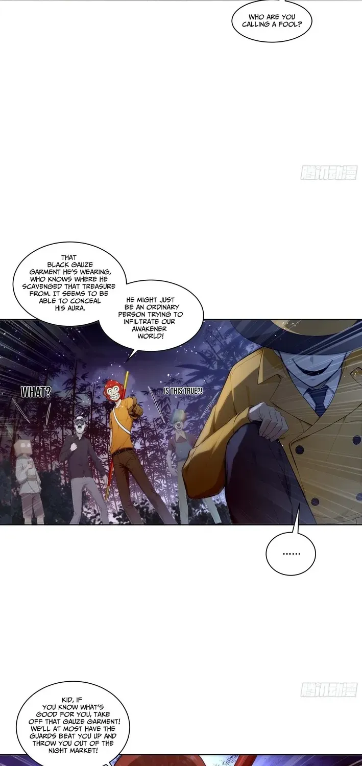 I, the Evil God Creator Chapter 13 page 13 - 