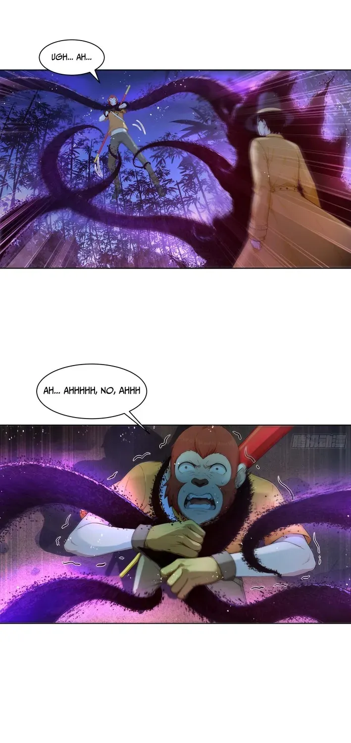 I, the Evil God Creator Chapter 13 page 17 - 
