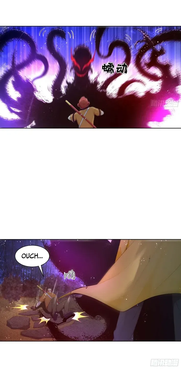I, the Evil God Creator Chapter 13 page 18 - 