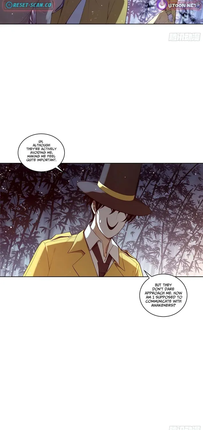 I, the Evil God Creator Chapter 13 page 5 - 