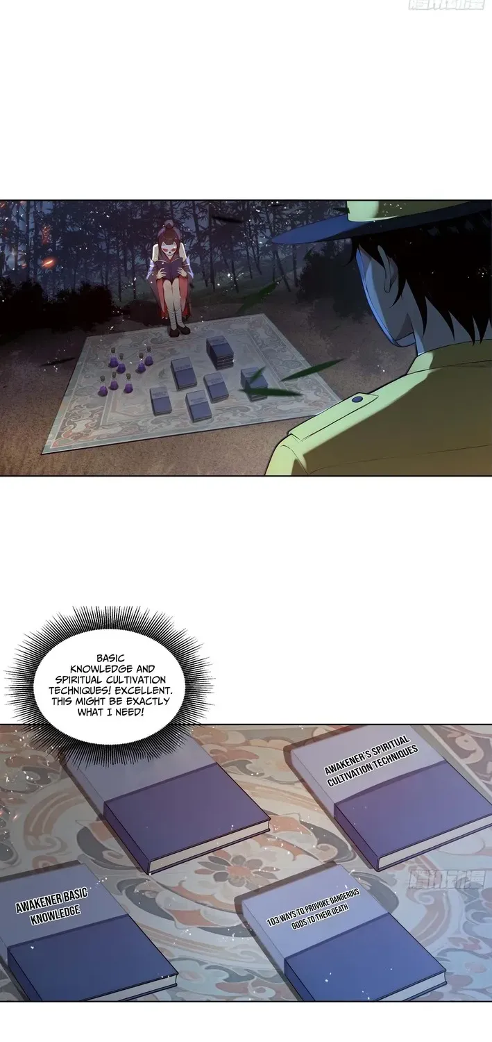 I, the Evil God Creator Chapter 13 page 6 - 