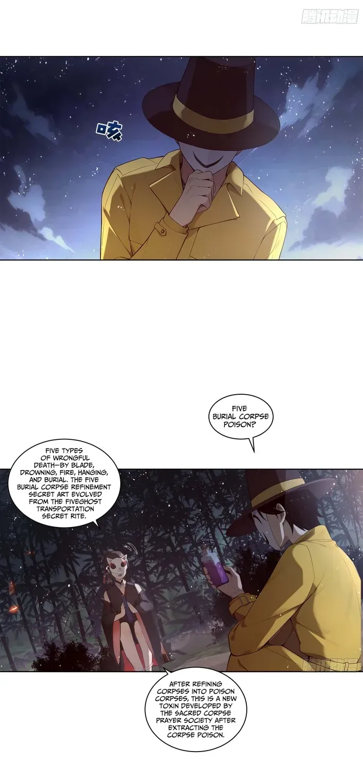 I, the Evil God Creator Chapter 13 page 8 - 