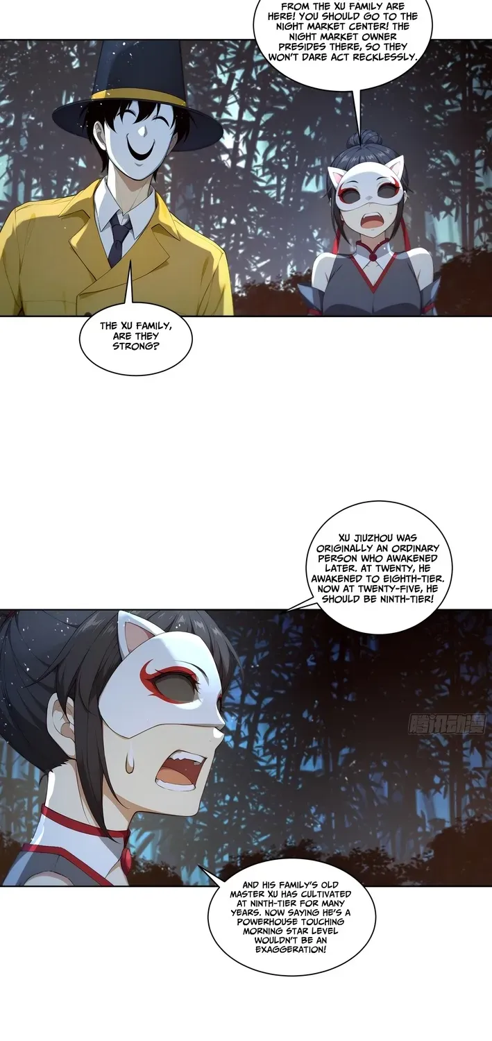 I, the Evil God Creator Chapter 14 page 13 - 