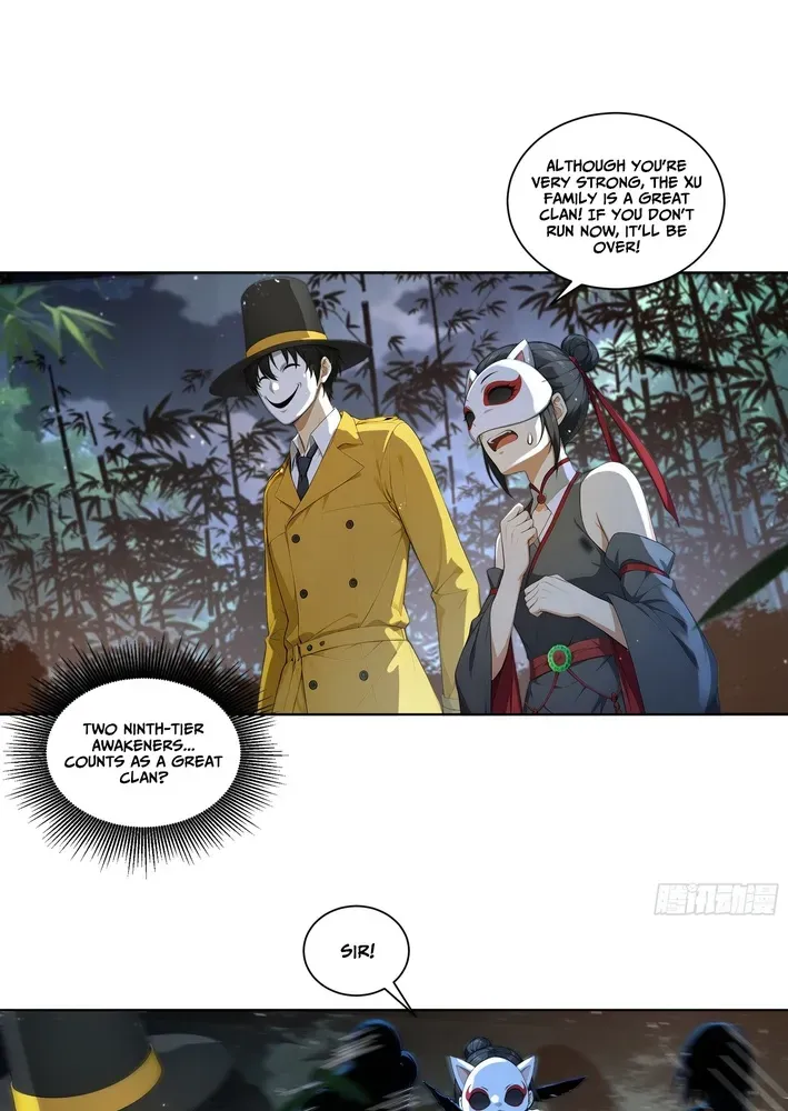 I, the Evil God Creator Chapter 14 page 14 - 