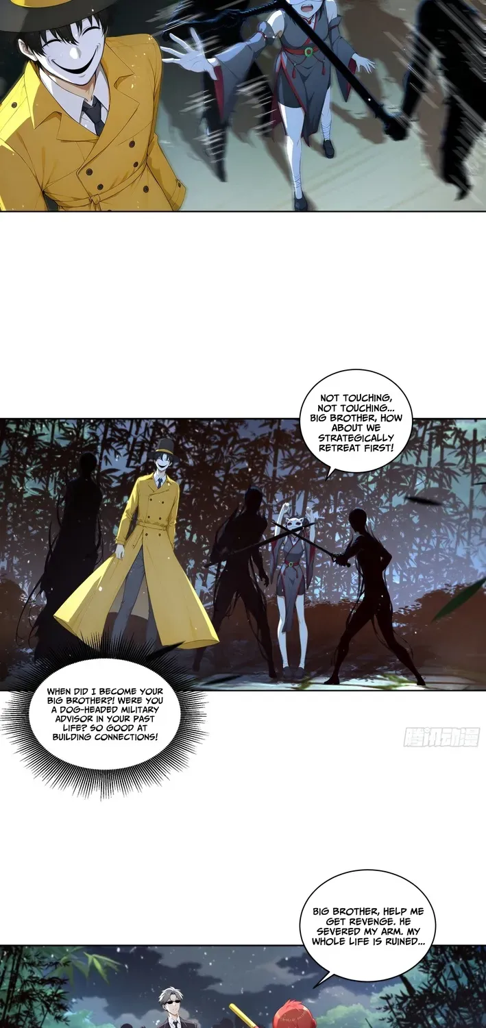 I, the Evil God Creator Chapter 14 page 15 - 