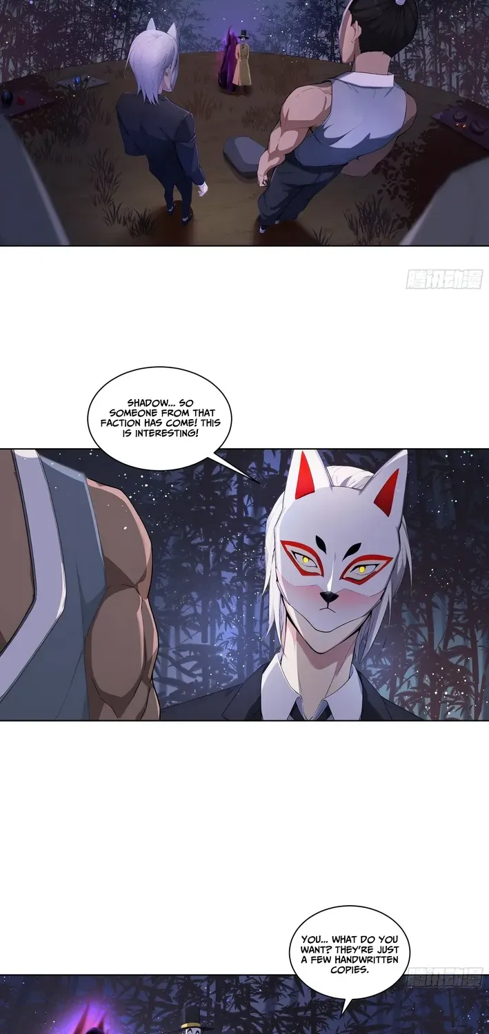 I, the Evil God Creator Chapter 14 page 4 - 
