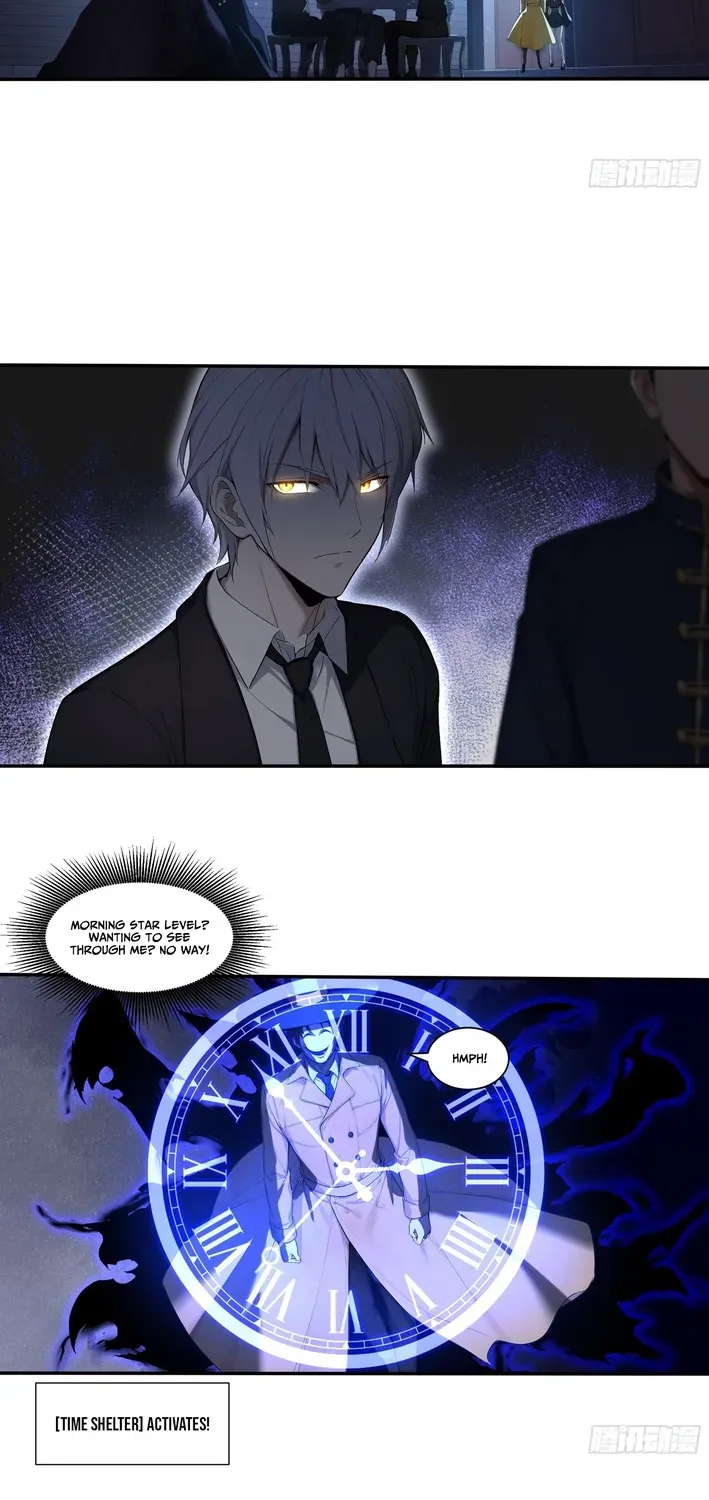 I, the Evil God Creator Chapter 15 page 12 - 