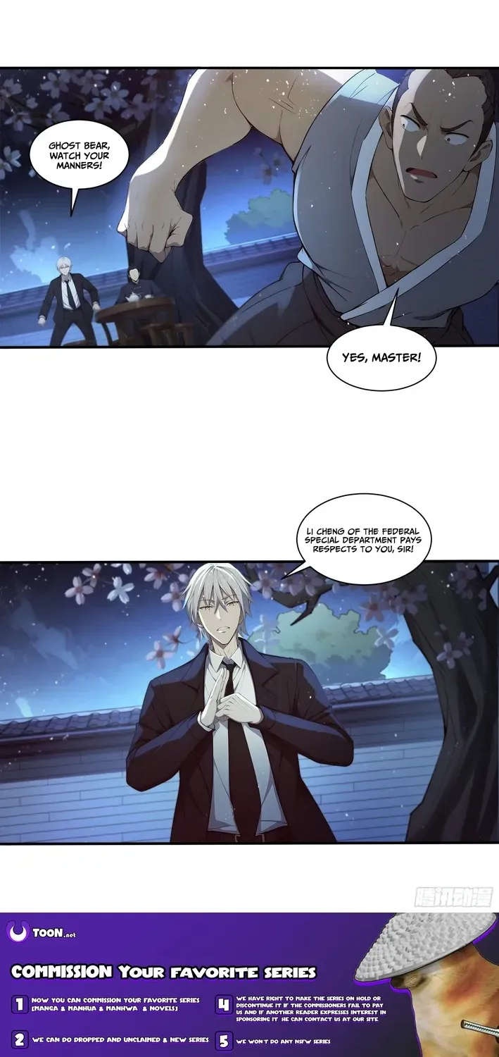 I, the Evil God Creator Chapter 15 page 18 - 