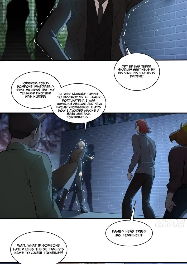 I, the Evil God Creator Chapter 15 page 7 - 