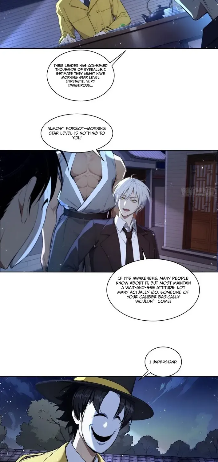 I, the Evil God Creator Chapter 16 page 16 - 