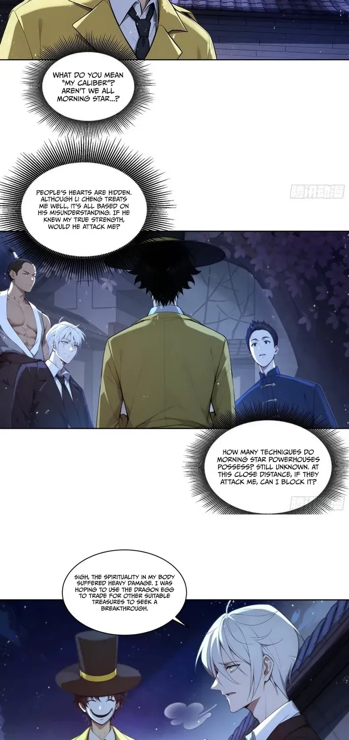 I, the Evil God Creator Chapter 16 page 17 - 