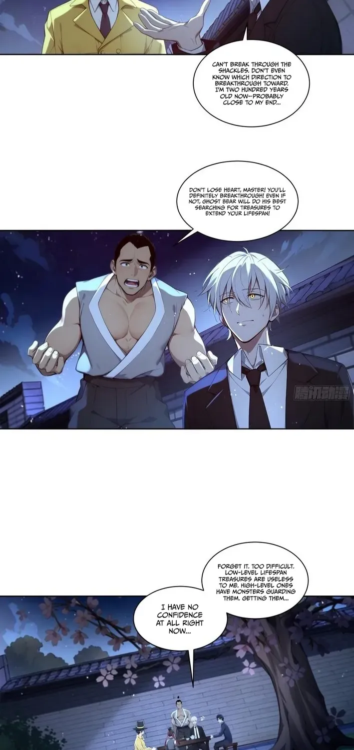 I, the Evil God Creator Chapter 16 page 18 - 