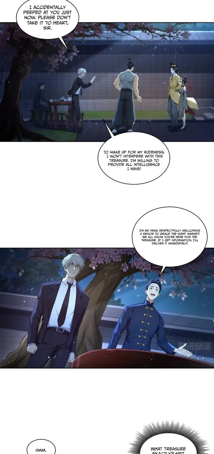 I, the Evil God Creator Chapter 16 page 3 - 