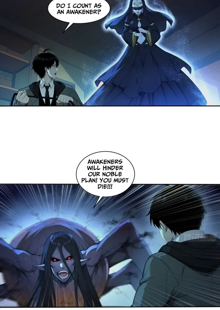 I, the Evil God Creator Chapter 2 page 14 - 