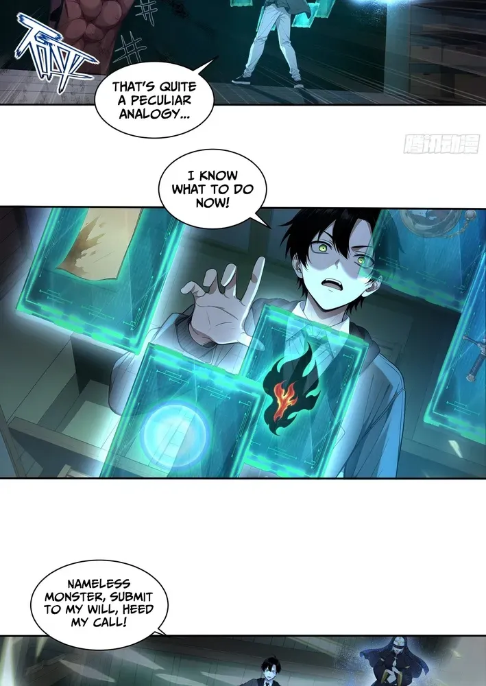 I, the Evil God Creator Chapter 2 page 7 - 