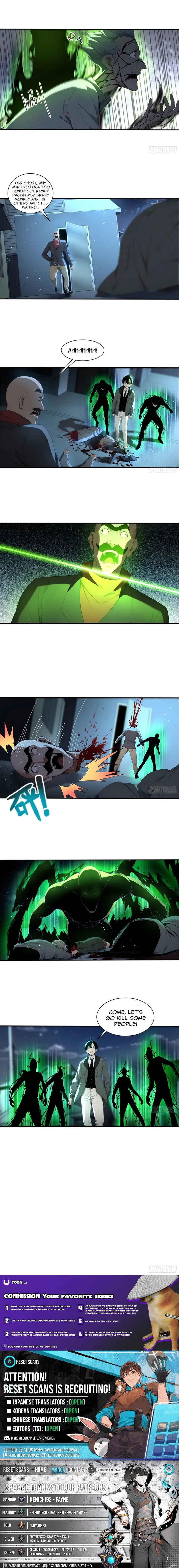 I, the Evil God Creator Chapter 20 page 3 - 