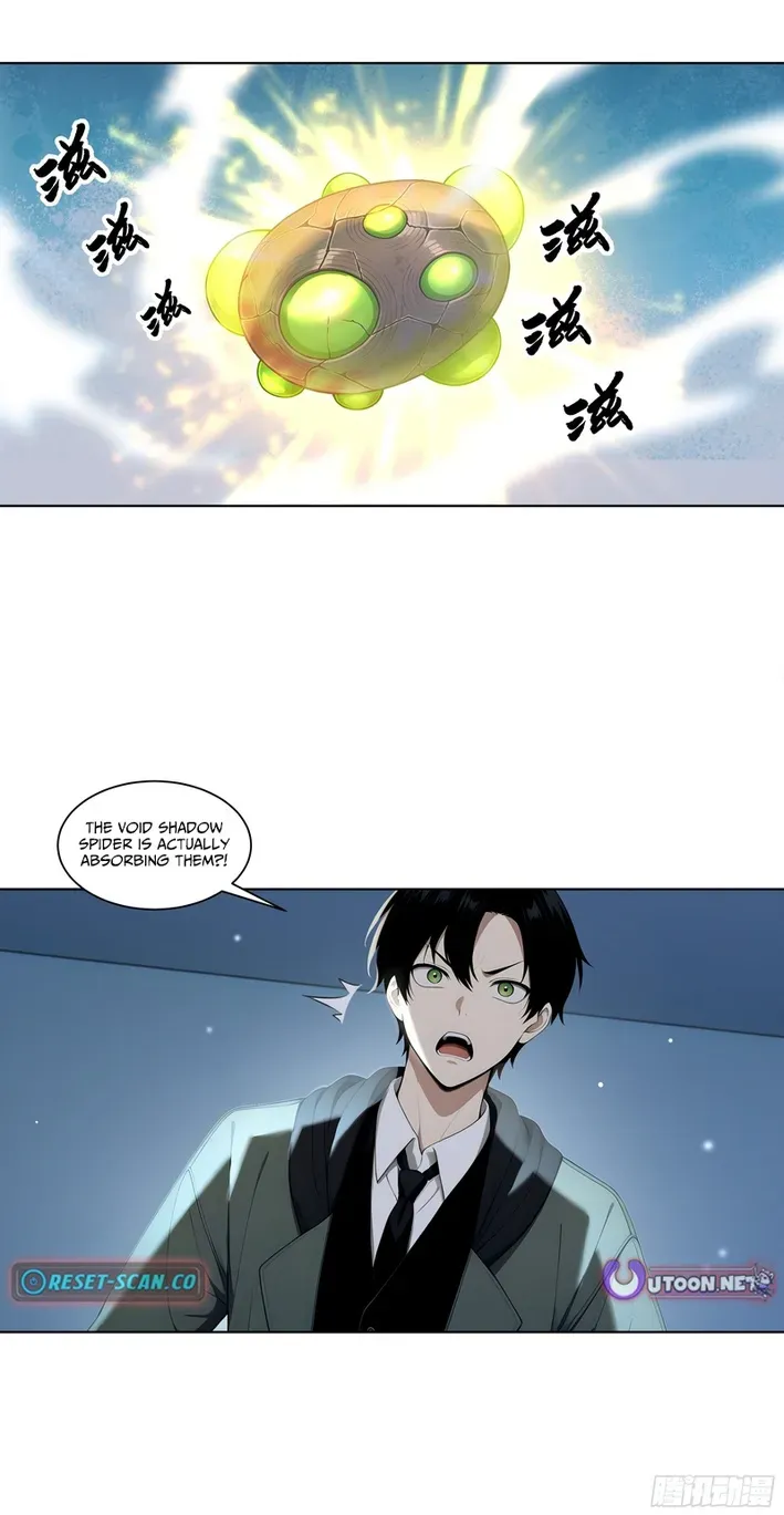 I, the Evil God Creator Chapter 27 page 4 - 