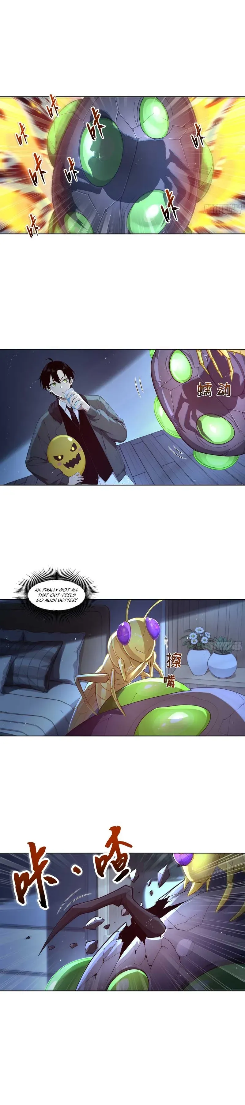 I, the Evil God Creator Chapter 28 page 2 - 