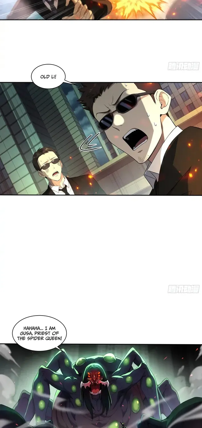 I, the Evil God Creator Chapter 3 page 12 - 