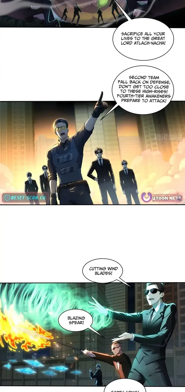 I, the Evil God Creator Chapter 3 page 13 - 