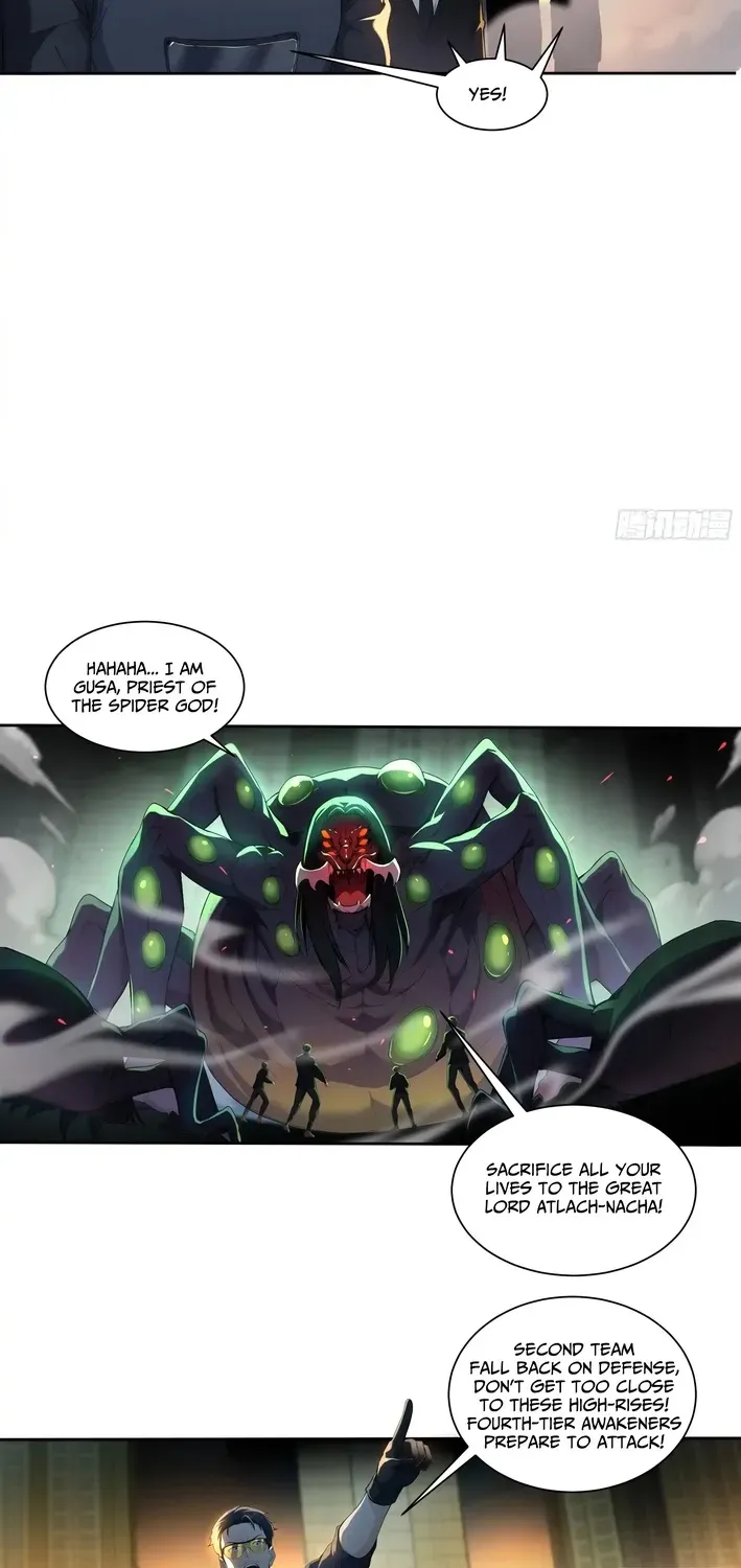 I, the Evil God Creator Chapter 3 page 16 - 