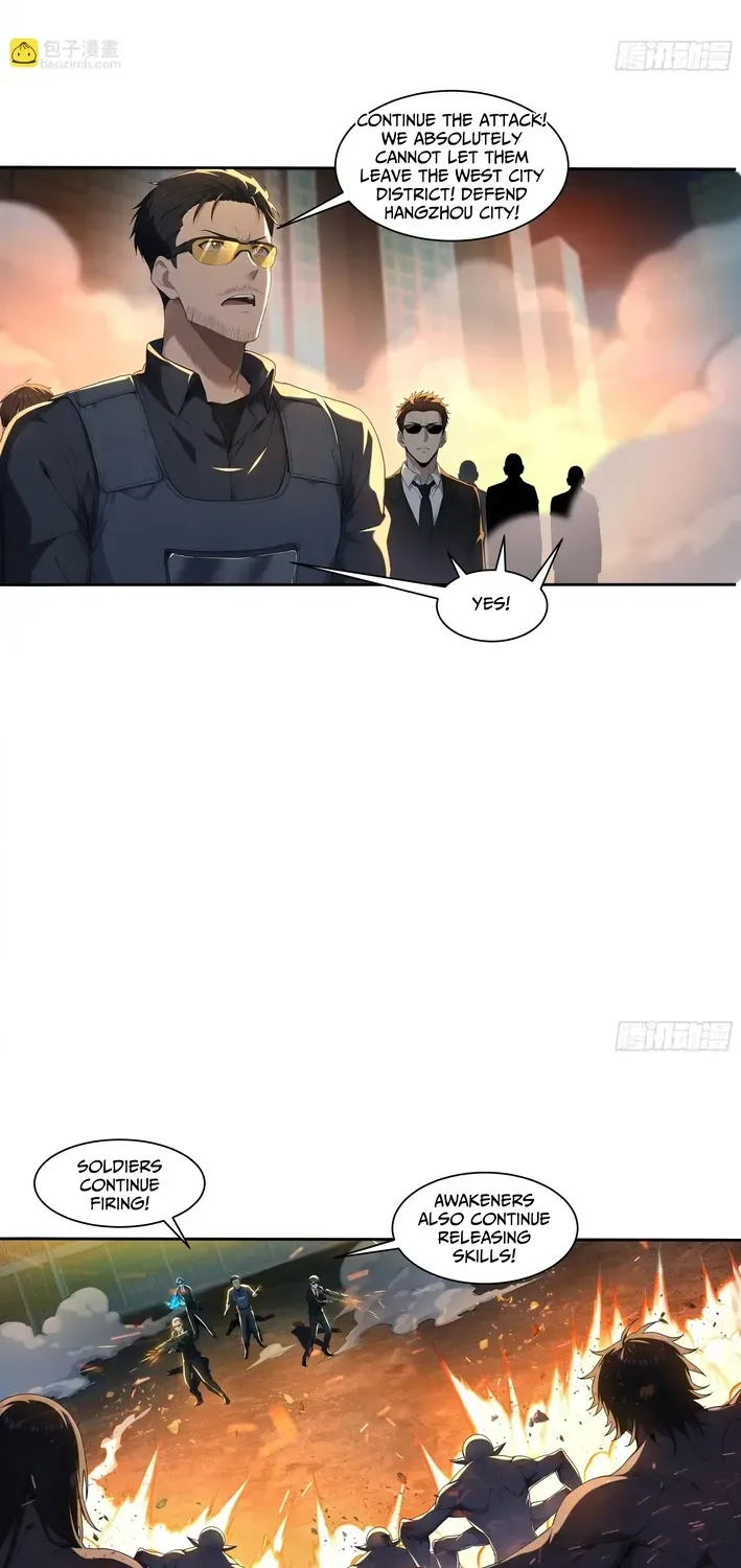 I, the Evil God Creator Chapter 3 page 19 - 