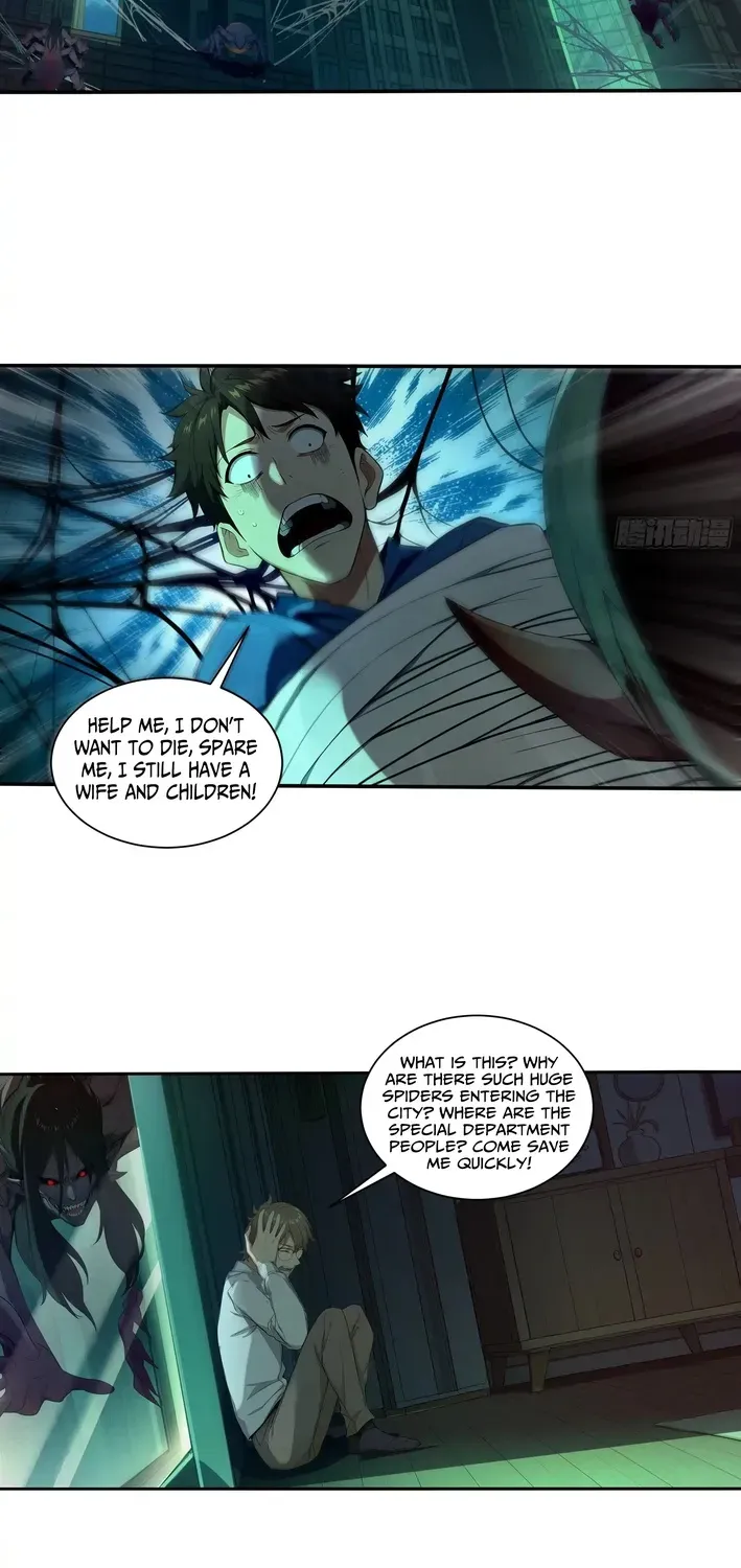 I, the Evil God Creator Chapter 3 page 3 - 