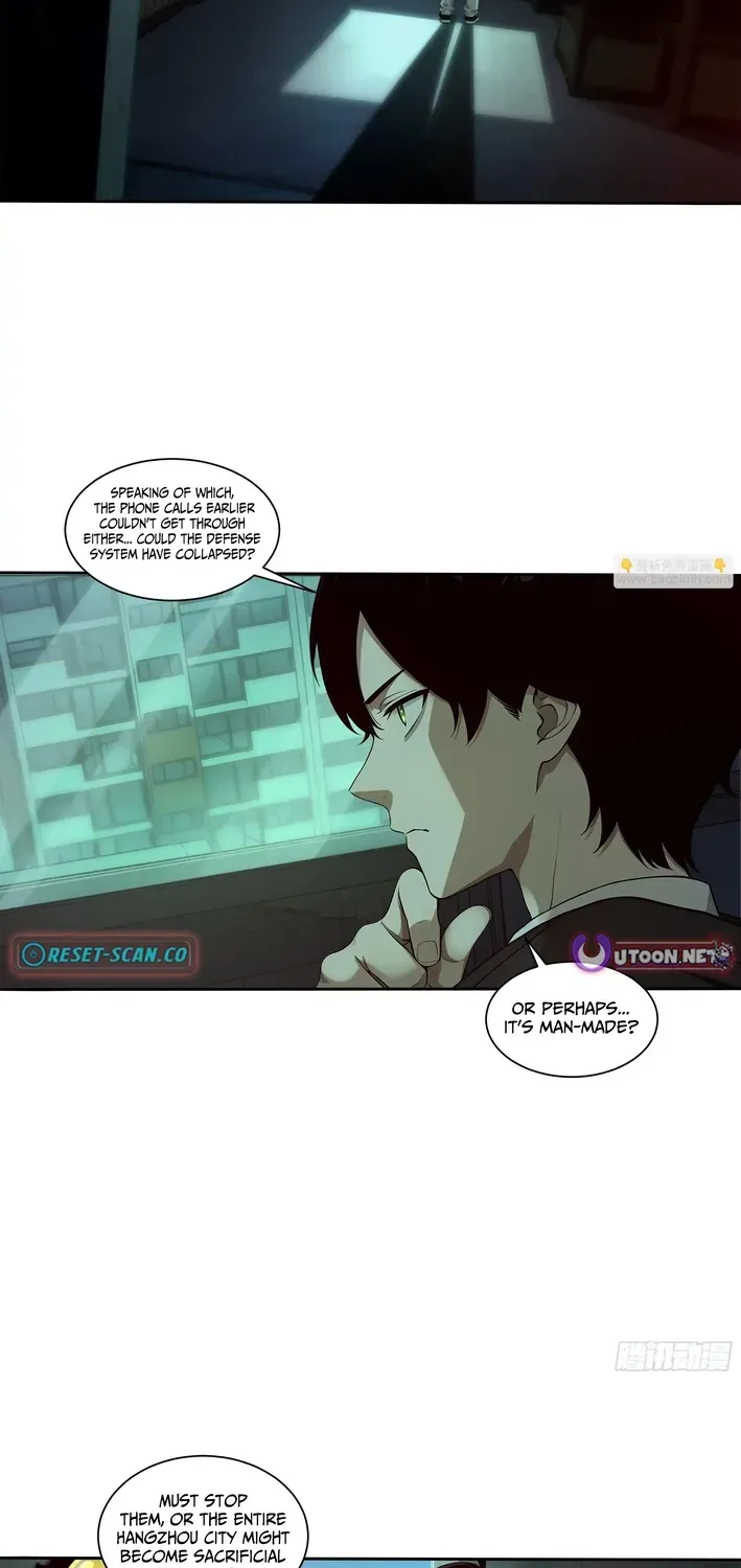 I, the Evil God Creator Chapter 3 page 5 - 