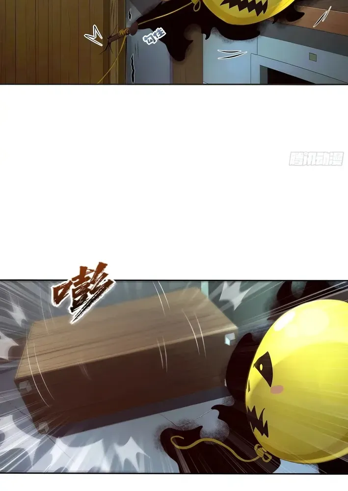 I, the Evil God Creator Chapter 3 page 7 - 