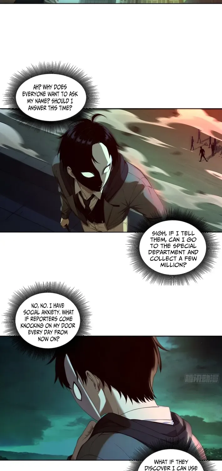 I, the Evil God Creator Chapter 4 page 13 - 