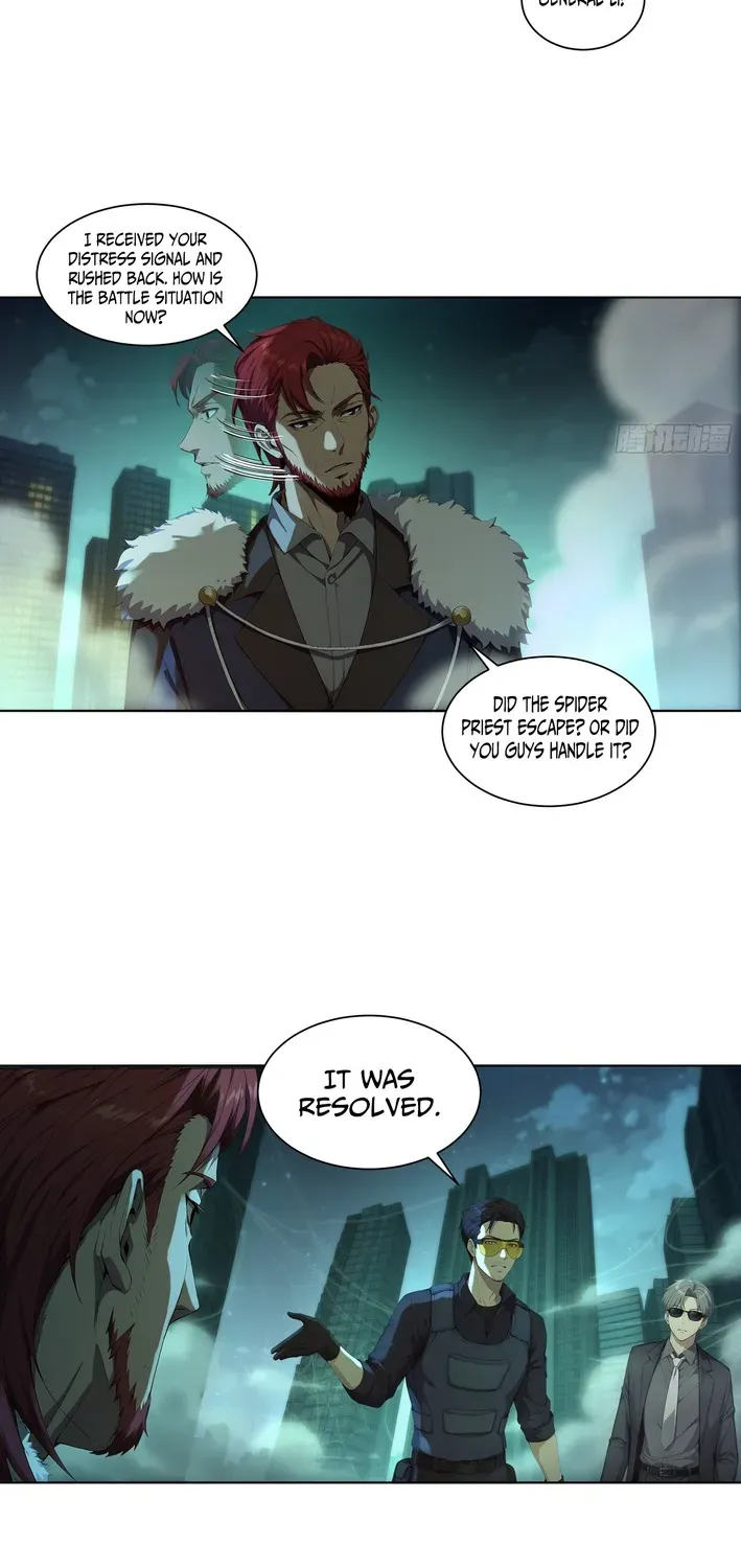 I, the Evil God Creator Chapter 4 page 17 - 
