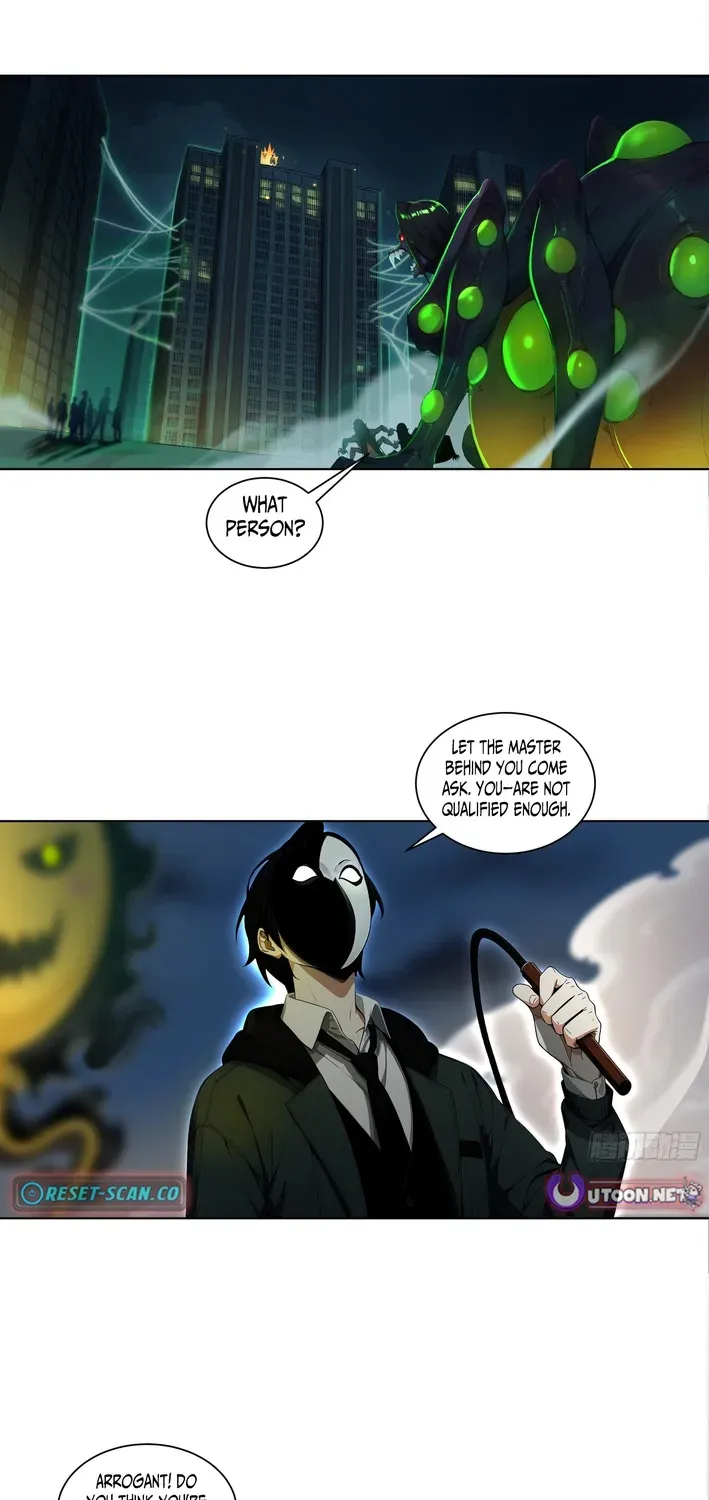 I, the Evil God Creator Chapter 4 page 3 - 