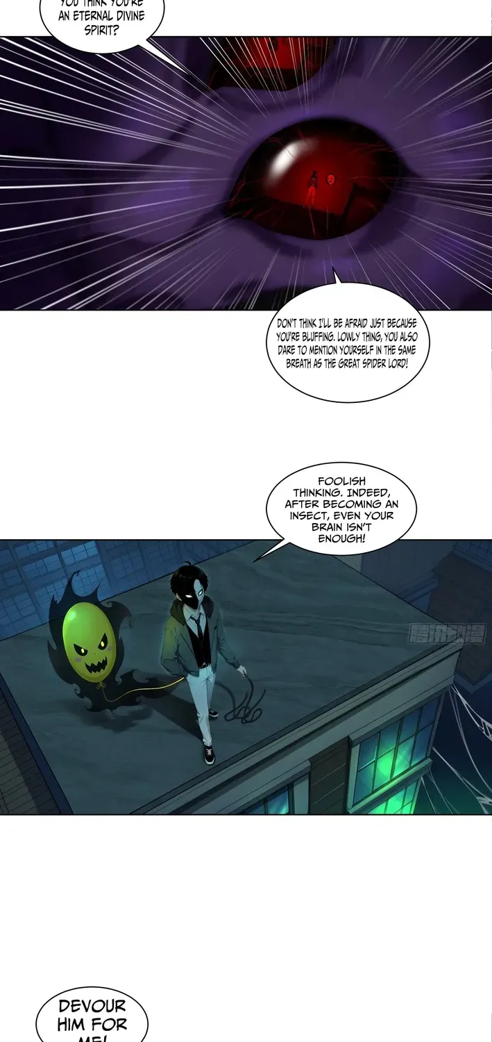 I, the Evil God Creator Chapter 4 page 4 - 