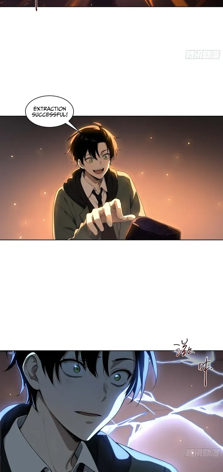 I, the Evil God Creator Chapter 5 page 12 - 