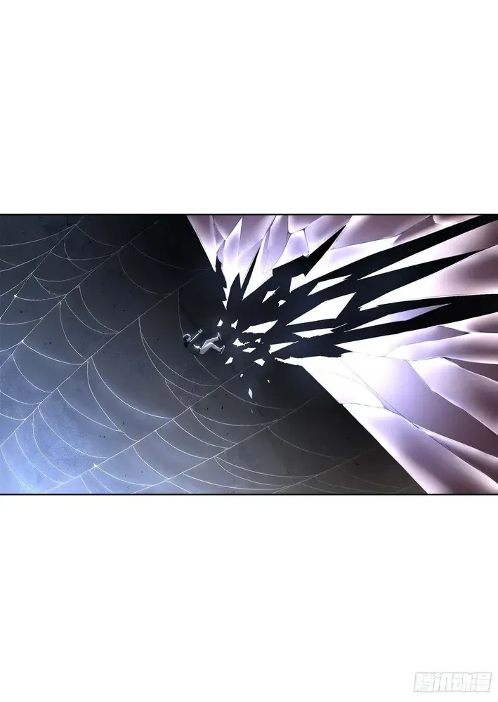 I, the Evil God Creator Chapter 5 page 14 - 
