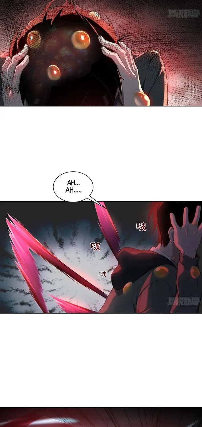 I, the Evil God Creator Chapter 5 page 19 - 