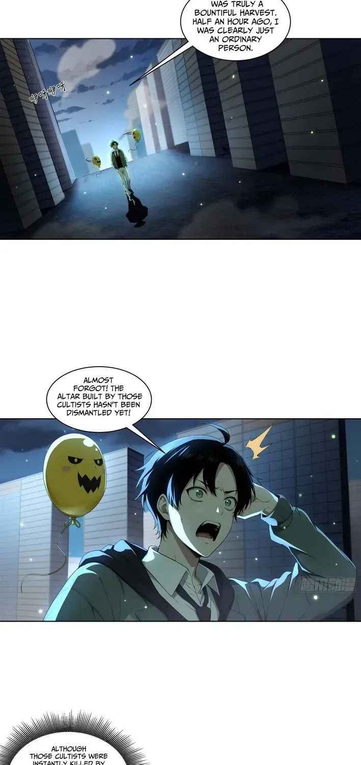 I, the Evil God Creator Chapter 5 page 3 - 