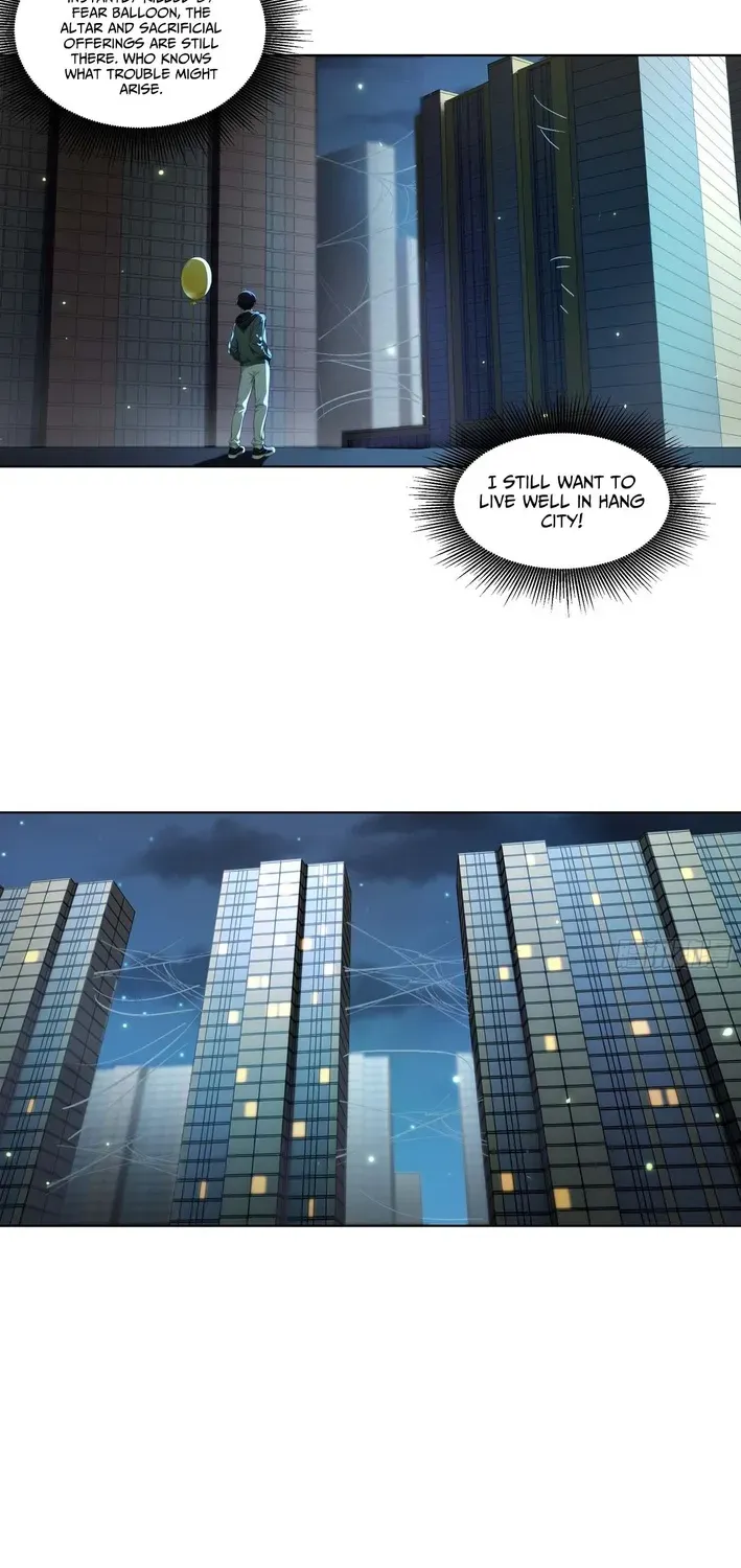 I, the Evil God Creator Chapter 5 page 4 - 