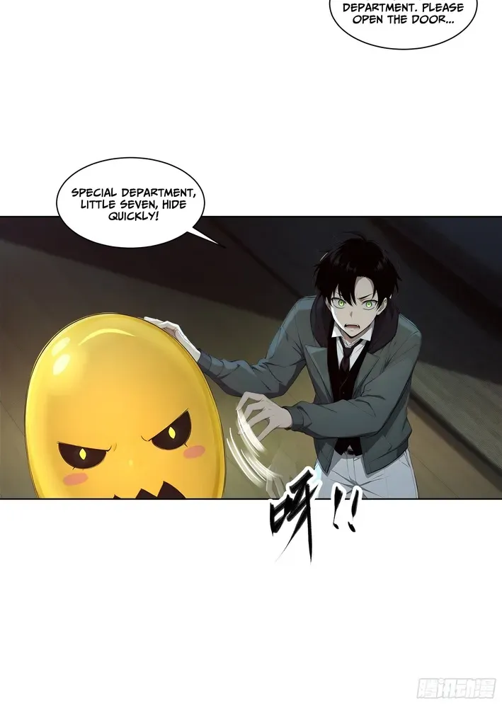 I, the Evil God Creator Chapter 6 page 14 - 
