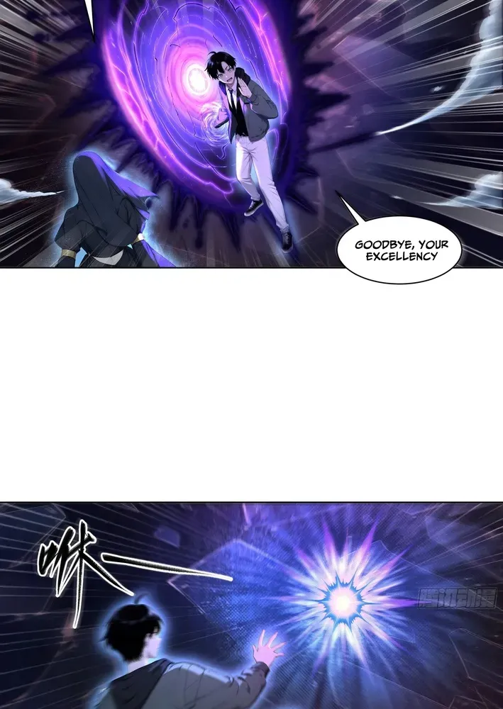 I, the Evil God Creator Chapter 6 page 7 - 