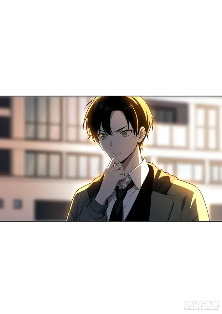I, the Evil God Creator Chapter 7 page 14 - 