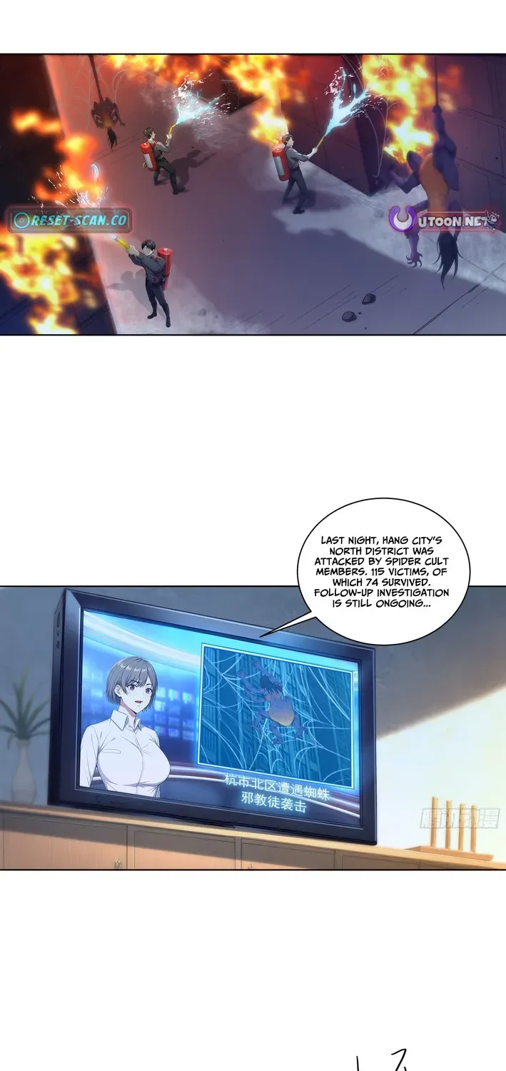 I, the Evil God Creator Chapter 7 page 3 - 