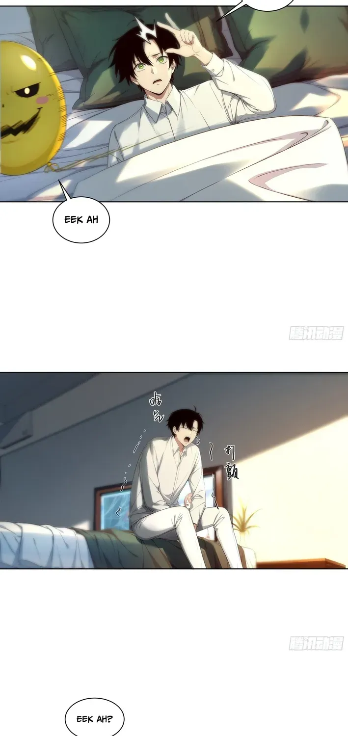 I, the Evil God Creator Chapter 7 page 5 - 