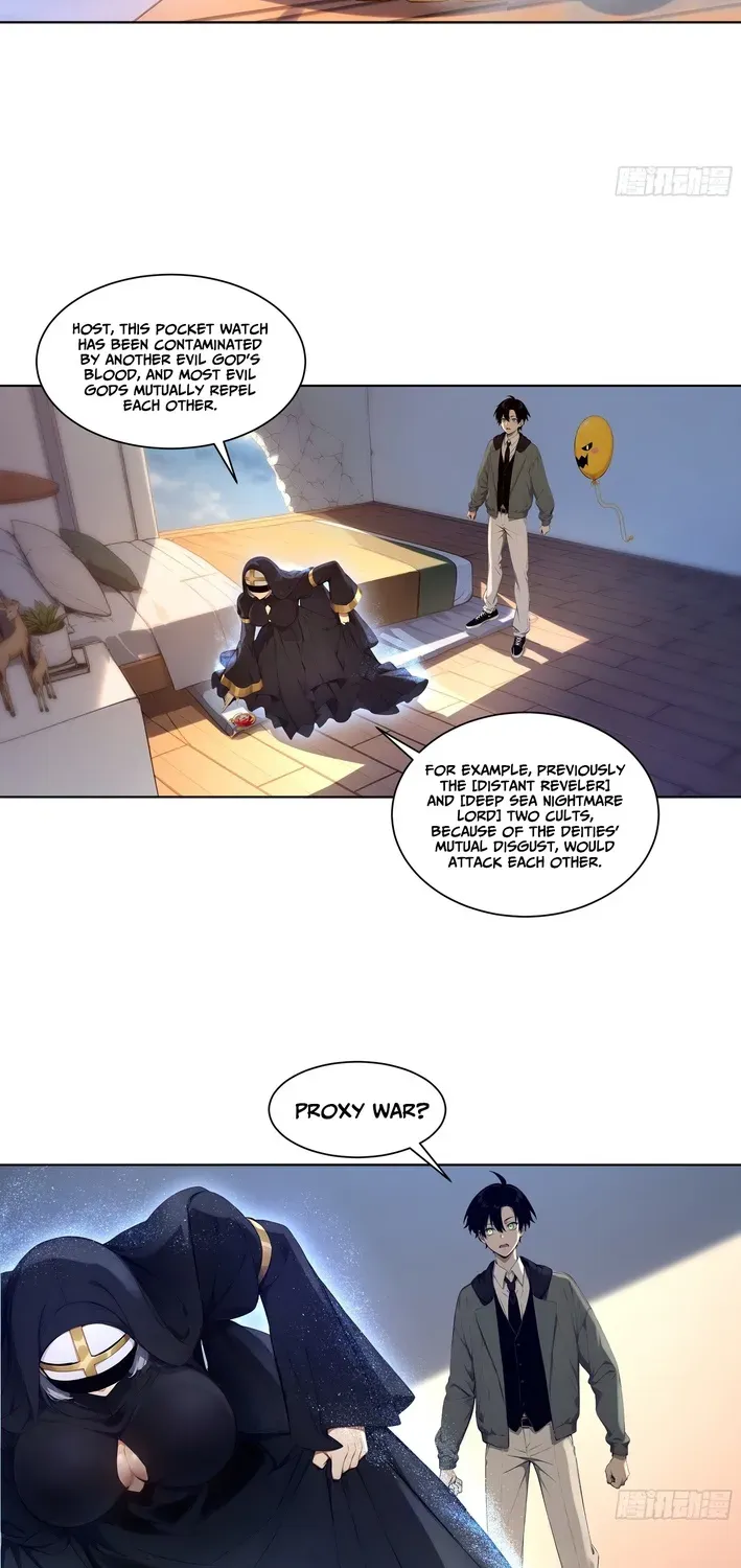 I, the Evil God Creator Chapter 8 page 12 - 
