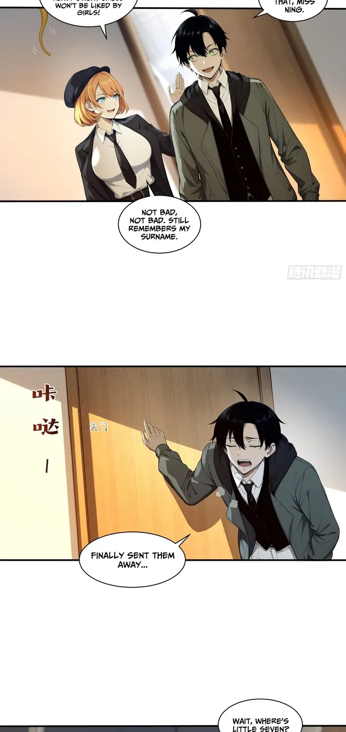 I, the Evil God Creator Chapter 9 page 17 - 
