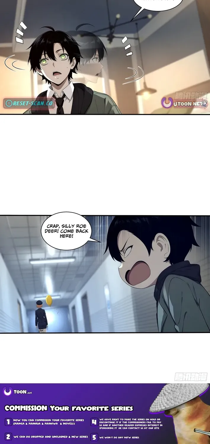 I, the Evil God Creator Chapter 9 page 18 - 