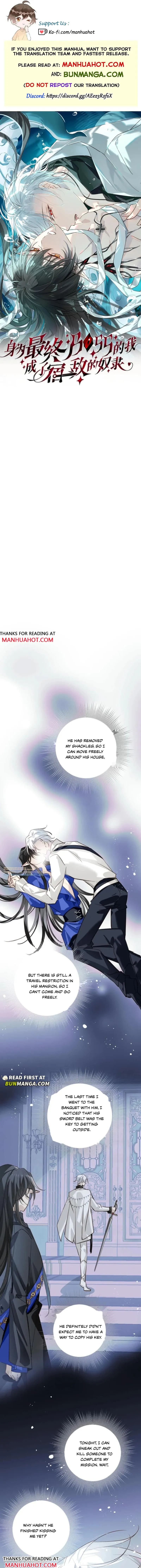 I, the Final Boss, Became the Slave of My Arch-Enemy Chapter 31 page 1 - 