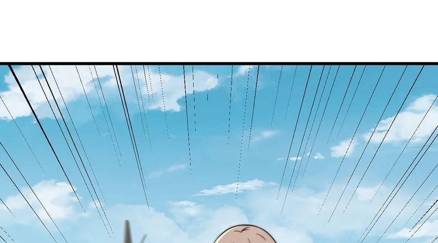 I, The Invincible Villain Master With My Apprentices (Colored) Chapter 51 page 16 - 