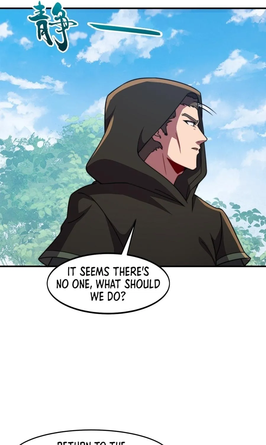 I, The Invincible Villain Master With My Apprentices (Colored) Chapter 52 page 71 - 