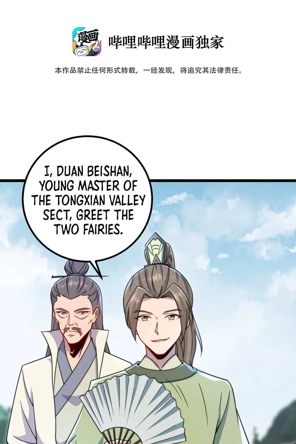 I, The Invincible Villain Master With My Apprentices (Colored) Chapter 57 page 3 - 